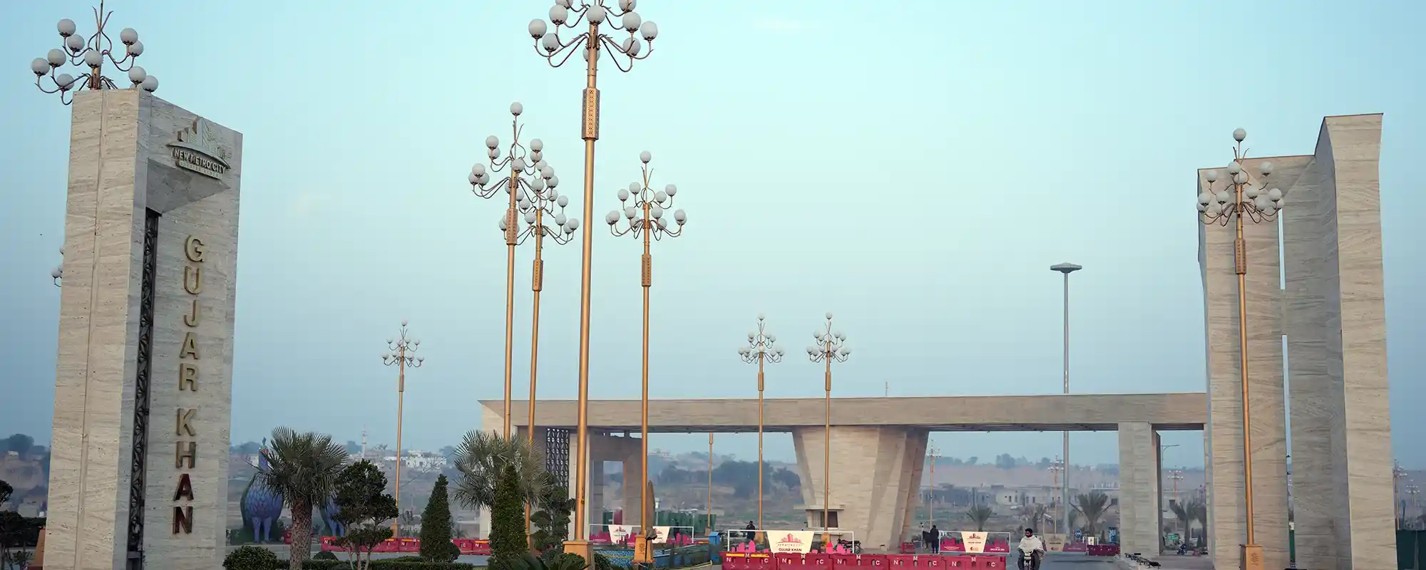 New Metro City Gujar Khan