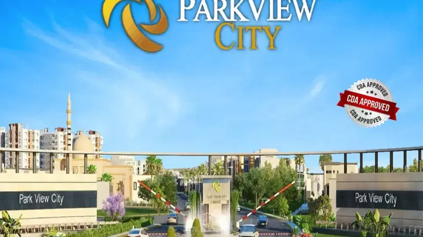 park view city islamabad